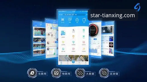 天行体育官网入口教程：从注册到观赛的完整实用指南